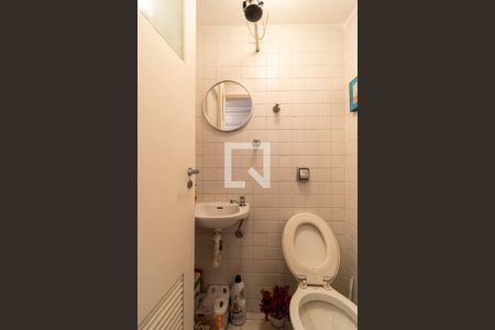 Apartamento à venda com 90m², 2 quartos e 1 vaga Apartamento à venda com 90m², 2 quartos e 1 vagaBanheiro de serviço