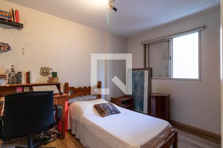 Apartamento à venda com 90m², 2 quartos e 1 vaga Apartamento à venda com 90m², 2 quartos e 1 vagaQuarto 1