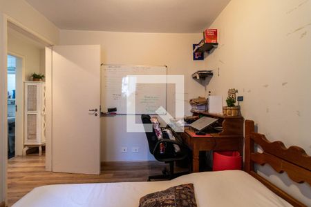 Apartamento à venda com 90m², 2 quartos e 1 vaga Apartamento à venda com 90m², 2 quartos e 1 vagaQuarto 1