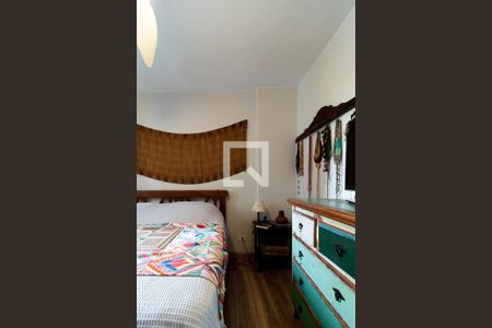 Apartamento à venda com 90m², 2 quartos e 1 vaga Apartamento à venda com 90m², 2 quartos e 1 vagaQuarto 2