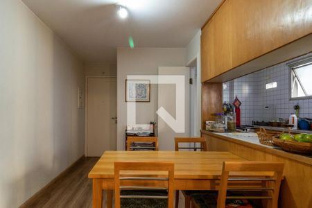 Apartamento à venda com 90m², 2 quartos e 1 vaga Apartamento à venda com 90m², 2 quartos e 1 vagaSala de Jantar
