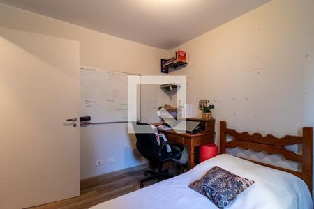 Apartamento à venda com 90m², 2 quartos e 1 vaga Apartamento à venda com 90m², 2 quartos e 1 vagaQuarto 1