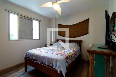 Apartamento à venda com 90m², 2 quartos e 1 vaga Apartamento à venda com 90m², 2 quartos e 1 vagaQuarto 2