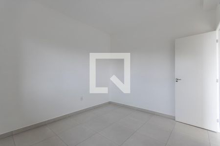 Quarto 1 de apartamento para alugar com 2 quartos, 64m² em Campos Elísios, Ribeirão Preto