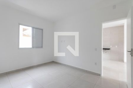 Quarto 2 de apartamento para alugar com 2 quartos, 64m² em Campos Elísios, Ribeirão Preto
