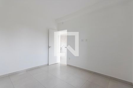 Quarto 1 de apartamento para alugar com 2 quartos, 64m² em Campos Elísios, Ribeirão Preto