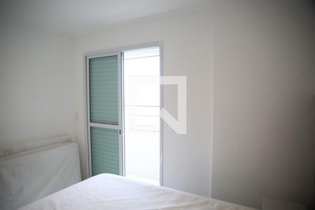 Apartamento para alugar com 51m², 1 quarto e 1 vagaQuarto Suíte