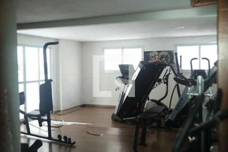 Apartamento para alugar com 51m², 1 quarto e 1 vagaAcademia