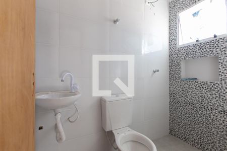 Casa de condomínio para alugar com 65m², 2 quartos e 1 vagaBanheiro da Suíte 1 