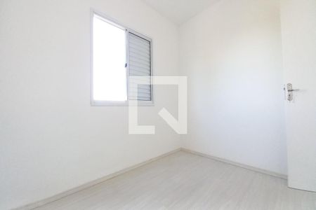 Quarto 2 de apartamento para alugar com 2 quartos, 42m² em Parque São Jorge, Campinas