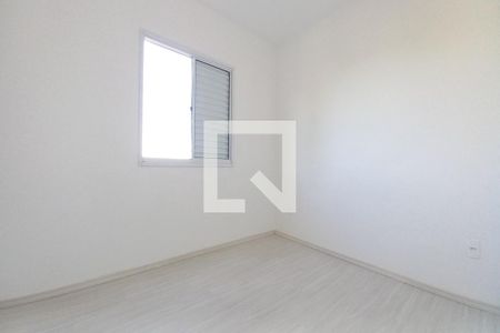 Quarto 1 de apartamento para alugar com 2 quartos, 42m² em Parque São Jorge, Campinas