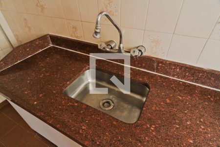 Apartamento para alugar com 64m², 2 quartos e 1 vaga Apartamento para alugar com 64m², 2 quartos e 1 vagaCozinha
