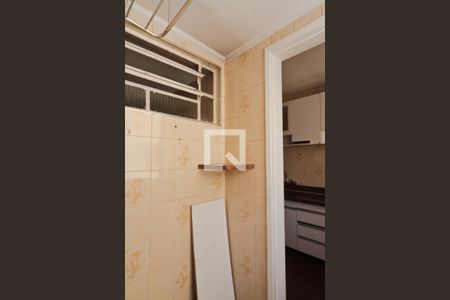 Apartamento para alugar com 64m², 2 quartos e 1 vaga Apartamento para alugar com 64m², 2 quartos e 1 vagaÁrea de Serviço