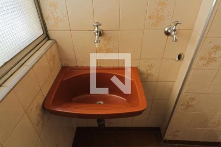 Apartamento para alugar com 64m², 2 quartos e 1 vaga Apartamento para alugar com 64m², 2 quartos e 1 vagaÁrea de Serviço