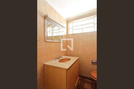 Apartamento para alugar com 64m², 2 quartos e 1 vaga Apartamento para alugar com 64m², 2 quartos e 1 vagaBanheiro