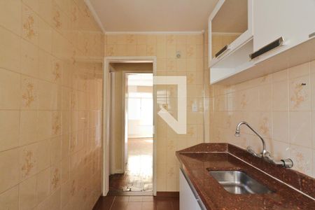 Apartamento para alugar com 64m², 2 quartos e 1 vaga Apartamento para alugar com 64m², 2 quartos e 1 vagaCozinha