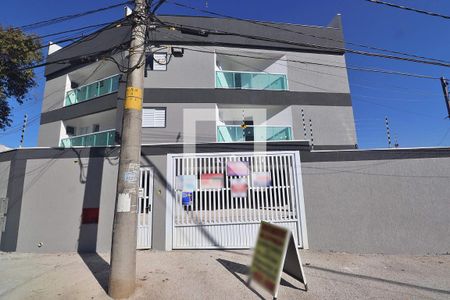 Apartamento à venda com 117m², 2 quartos e 2 vagasFachada