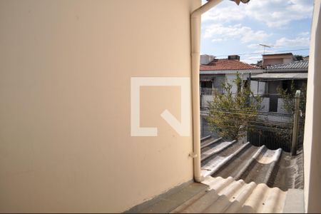 Casa à venda com 125m², 3 quartos e 2 vagasVista da Sacada