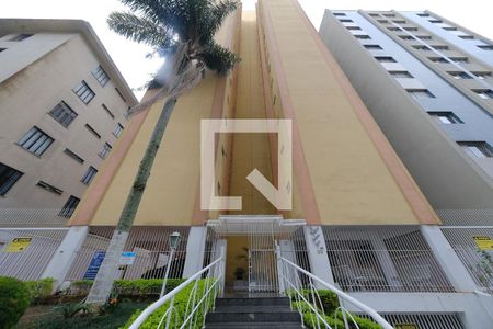 Apartamento para alugar com 52m², 2 quartos e 1 vagaFachada