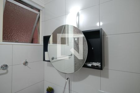 Apartamento para alugar com 52m², 2 quartos e 1 vagaBanheiro