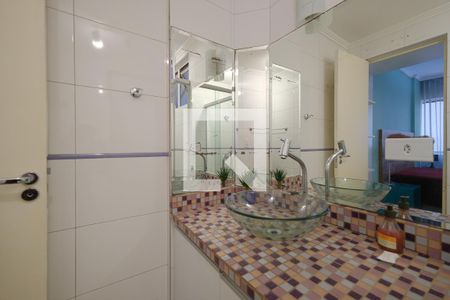 Apartamento para alugar com 52m², 2 quartos e 1 vagaBanheiro