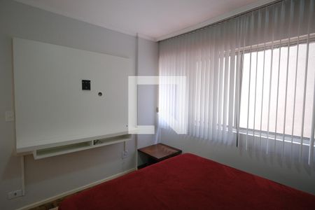 Apartamento para alugar com 52m², 2 quartos e 1 vagaQuarto 2