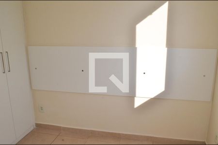 Apartamento à venda com 46m², 2 quartos e 1 vaga Apartamento à venda com 46m², 2 quartos e 1 vagaQuarto 2