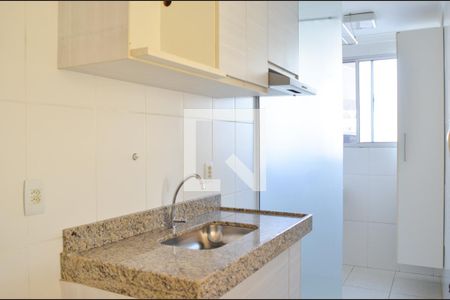 Apartamento à venda com 46m², 2 quartos e 1 vaga Apartamento à venda com 46m², 2 quartos e 1 vagaCozinha