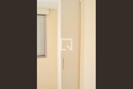 Apartamento à venda com 46m², 2 quartos e 1 vaga Apartamento à venda com 46m², 2 quartos e 1 vagaQuarto 2 - Armários