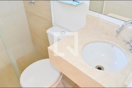 Apartamento à venda com 46m², 2 quartos e 1 vaga Apartamento à venda com 46m², 2 quartos e 1 vagaBanheiro
