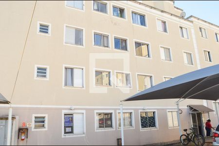 Apartamento à venda com 46m², 2 quartos e 1 vaga Apartamento à venda com 46m², 2 quartos e 1 vagaFachada do bloco