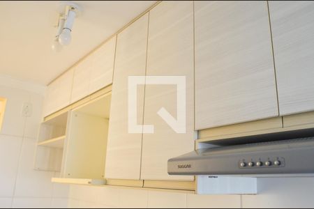 Apartamento à venda com 46m², 2 quartos e 1 vaga Apartamento à venda com 46m², 2 quartos e 1 vagaCozinha - Armários