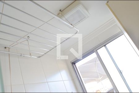 Apartamento à venda com 46m², 2 quartos e 1 vaga Apartamento à venda com 46m², 2 quartos e 1 vagaDetalhe da area de serviço