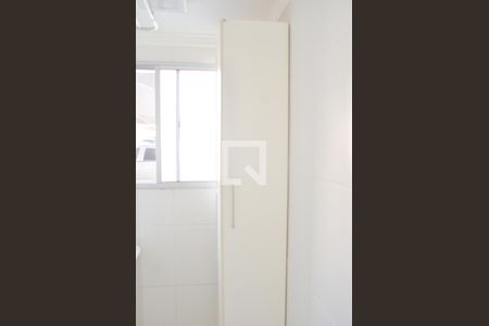 Apartamento à venda com 46m², 2 quartos e 1 vaga Apartamento à venda com 46m², 2 quartos e 1 vagaDetalhe da area de serviço