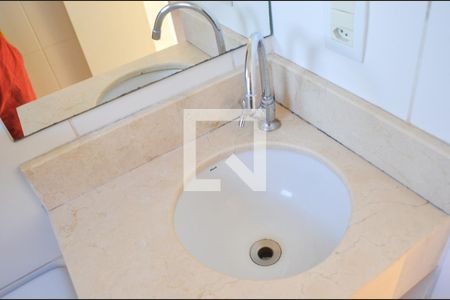 Apartamento à venda com 46m², 2 quartos e 1 vaga Apartamento à venda com 46m², 2 quartos e 1 vagaBanheiro - torneira