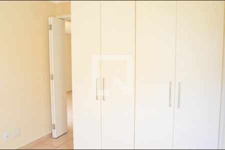 Apartamento à venda com 46m², 2 quartos e 1 vaga Apartamento à venda com 46m², 2 quartos e 1 vagaQuarto 2