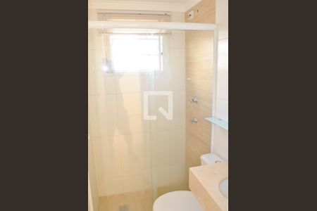 Apartamento à venda com 46m², 2 quartos e 1 vaga Apartamento à venda com 46m², 2 quartos e 1 vagaBanheiro