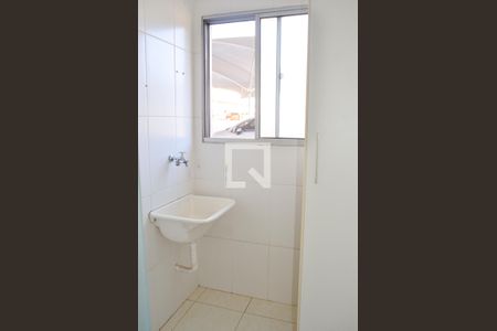 Apartamento à venda com 46m², 2 quartos e 1 vaga Apartamento à venda com 46m², 2 quartos e 1 vagaÁrea de Serviço