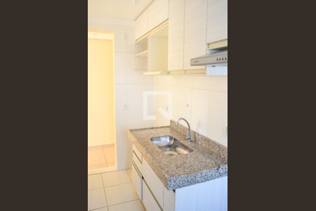Apartamento à venda com 46m², 2 quartos e 1 vaga Apartamento à venda com 46m², 2 quartos e 1 vagaCozinha