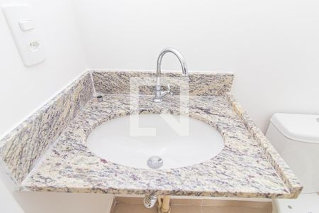 Studio à venda com 23m², 1 quarto e sem vaga Studio à venda com 23m², 1 quarto e sem vagaBanheiro