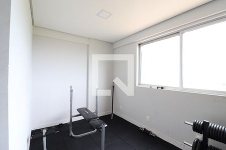 Apartamento à venda com 33m², 1 quarto e 1 vagaÁrea comum - Academia