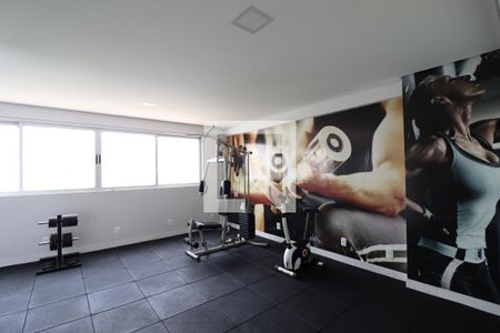 Apartamento à venda com 33m², 1 quarto e 1 vagaÁrea comum - Academia