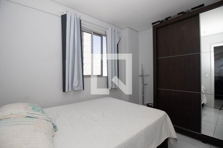Apartamento à venda com 33m², 1 quarto e 1 vaga Apartamento à venda com 33m², 1 quarto e 1 vagaSuíte