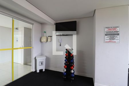 Apartamento à venda com 33m², 1 quarto e 1 vagaÁrea comum - Academia