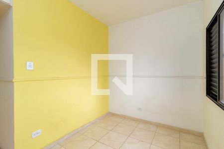 Apartamento à venda com 80m², 2 quartos e sem vagaQuarto 2