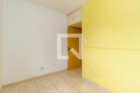 Apartamento à venda com 80m², 2 quartos e sem vagaQuarto 2