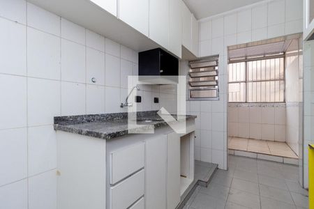 Apartamento à venda com 80m², 2 quartos e sem vagaCozinha