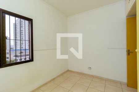 Apartamento à venda com 80m², 2 quartos e sem vagaQuarto 2