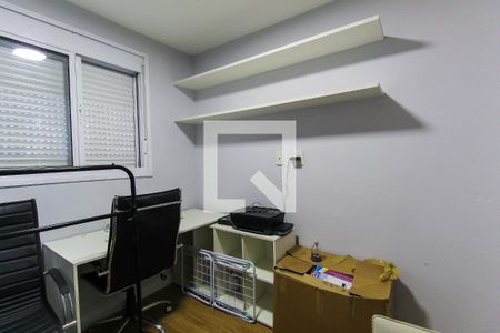 Quarto 1 de apartamento para alugar com 3 quartos, 73m² em Brás, São Paulo