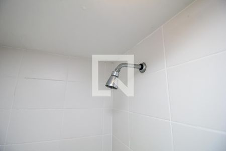 Apartamento para alugar com 50m², 1 quarto e 1 vagaChuveiro